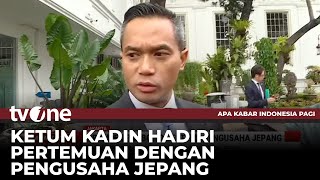 Kadin Indonesia Sangat Terbuka Bagi Investor Jepang | AKIP tvOne