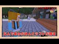 【脱出マイクラ】ソーラさんが選ぶ！【赤髪のとも あかがみん】