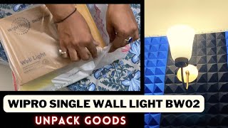 wipro BeuHome Single Wall Light BW02 || Unpack Goods