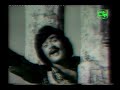 mal mal pem mal sala by geetha k in film song from torana archives