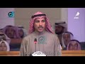 قسم النائب مرزوق علي الغانم من الجلسة الإفتتاحية لـ مجلس الأمة 11 12 2016