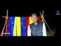 hapese ninda..llᱦᱟᱯᱮᱥᱮ ᱧᱤᱫᱟ. ll new santali song 2023 ll d.sir