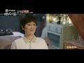 【全台首播】《煙火人家》 連播2集 ep13 14：「假扮情侶」哄虎母 誘惑衣錦昇華純友誼｜中天娛樂台ＣＨ３９｜週一至五晚間１０－１２點 @中天經典戲劇院ctidrama pp石墨烯