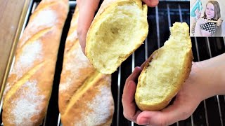 Homemade baguettes, a simple, quick and tasty recipe.