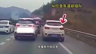 文明驾驶，安全行车，礼让三先，