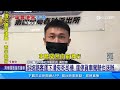 司機下車忘拉手剎車 慘遭公車.大貨車夾死｜三立新聞網 setn.com