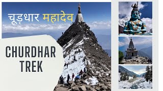 Churdhar Mahadev Yatra 2024 | The Ultimate Shivalik Summit Adventure