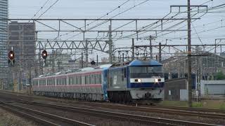 8862レ　TX-2000系甲種輸送　EF210-5牽引(2012-06-10)