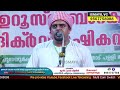 4 വയസ്സുള്ള കുഞ്ഞനിയന് മരിക്കാൻ ശഹാദത്ത് ചൊല്ലിക്കൊടുക്കുന്ന 8 വയസ്സുകാരൻ കരളലയിപ്പിക്കുന്ന ഫലസ്തീൻ