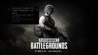 【PUBG/PS4】真夜中の戦場へ～！※概要欄必須です。