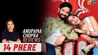 14 Phere | Bollywood Movie Review by Anupama Chopra | Vikrant M, Kriti K | Film Companion