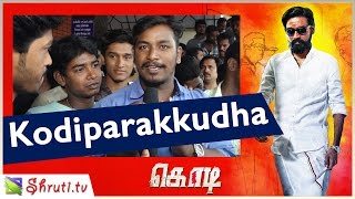 Kodiparakkudha..! Kodi Review with Public | Dhanush, Trisha