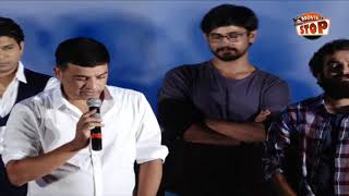 Dil Raju Speech @ Lover Movie Trailer Launch | Raj Tarun, Riddhi Kumar | Rajiv kanakala | Movie Stop