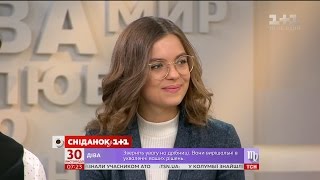 У гостях Сніданку – заступник Міністра внутрішніх справ Анастасія Дєєва