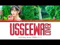 22/7 Sally - 「Usseewa」(Cover) ColorCoded Lyrics Kan/Rom/Eng