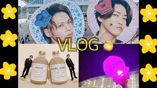 【vlog】KAT-TUN LIVE TOUR Honey🐝 / 静岡 / 名古屋 /