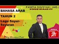 Lagu Sayuran Tahun 2 Bahasa Arab Sukatan JAIS