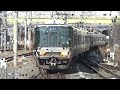 223系12両編成！w16編成 v23編成新快速姫路行き　駅列車特集　jr京都線　新大阪駅8番線　その41