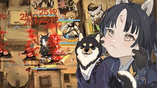[Arknights] Unlimited Barking Saga | OD-EX-8 It's Payback time !