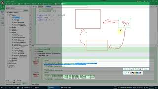 电脑pc端按键精灵第二节 按键 延时 注释基本使用