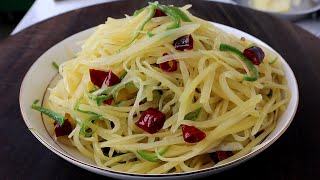 炒土豆絲，很多人第一步就錯了，2個小技巧，酸脆爽口好吃又下飯 Fried potato shreds, hot and sour potato shreds