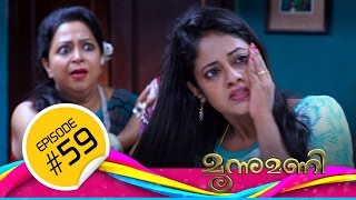 Moonumani │Flowers TV │EPI#59