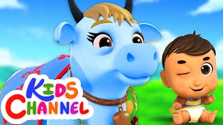 Gai Amar Gai Cow Song, গাই আমার গাই, Imdur Rani + Bengali Nursery Rhymes by NimbooKids