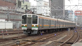 JR東海 211系海シンK6編成 3634Mﾚ普通名古屋 終点名古屋駅到着