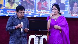 Entha hai ee reyi _ Subbu Music Academy