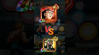 STR Super 17 VS Cooler Core Red Zone