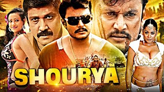 Shourya | Darshan & Madalasa Sharma South Indian Action Hindi Dubbed Movie | Sadhu Kokila, Avinash