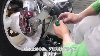 CB750F ブレーキパッド交換      バイク、車好きの【VLOG】