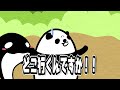 【true story】uncle balloon who flew in the sky with a balloon and went missing.【animation】