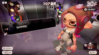 Splatoon3 サイド・オーダー ヘッドホンで音楽聴いてノリノリのミズタ(Dedf1sh)さん