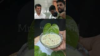 BETEL LEAVES PAYASAM / வெற்றிலையில் பாயாசம் #betelleaf #payasam #trending #food #dessertrecipe