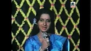 Devan Kovil (Naan Paadum Paadal - 1984)