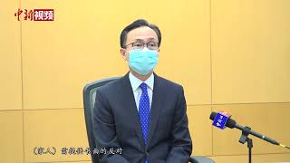 专访聂德权：香港长者接种率低有三因素 未来一月将显著改善