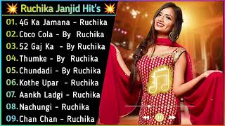 Ruchika Jangid New Song New Haryanvi Song Jukebox 2023 Ruchika Jangid Best Haryanvi Songs 2024 hits
