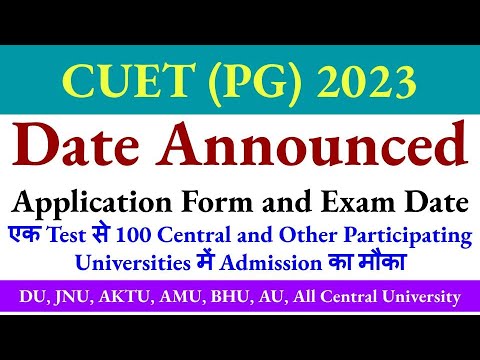 CUET PG 2023 Exam Date Announced, Cuet Pg Exam Date 2023, Cuet Pg ...