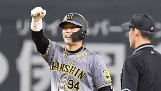 【ヒーロー】阪神原口文仁の9回タイムリーツーベース！！