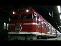 【ef81 95代走】寝台特急あけぼの上野駅発車！2013.07.28