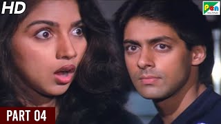 Love (1991) | Salman Khan, Revathi, Rita Bhaduri, Shafi Inamdar, Amjad Khan | Hindi Movie | Part 04