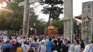 祇園祭2019　神幸祭　八坂神社　南楼門前 -Mikoshi parade