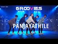 Panjayathile | Pandipada | Dance cover Groovies |