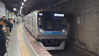 東京メトロ東西線05系05-135F各駅停車西船橋行き南砂町駅到着(2024/9/25)