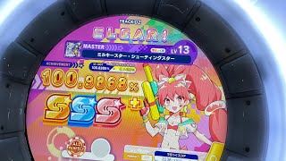 【直撮りmaimai】ミルキースター・シューティングスター MASTER AP（Player:Ta-kun*）