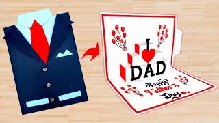 Easy happy Father's day card making/beautiful father's day greeting card/DIY birthday card for dad