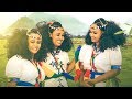 Download Eden Gebreselassie, Trhas Tareke and Rahel Haile - Ashenda | ኣሸንዳ - New Ethiopian Music 2017 In Mp4 3Gp Full HD Video