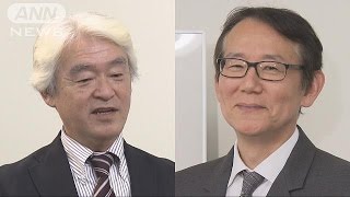 春の褒章　紫綬褒章に映画監督の周防正行さんら(16/04/28)