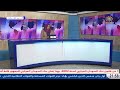 احداث اليوم  3-12-2024